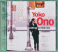 Yoko Ono: Walking On Thin Ice - Compilation [Frontseite CD]