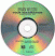Brian Wilson - Your Imagination [die Disc]