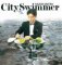 Kazuo Zaitsu - City Swimmer [Covermotiv des normalen CD-Titels]
